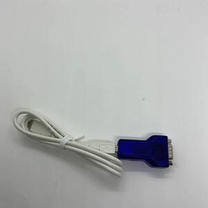 (D327)中古美品 アイ・オー・データ機器 I-O DATA USB-RSAQ7R [RS-232Cデバイス接続 USBシリアル変換アダプター