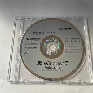 (E13) Microsoft Windows 7 Home Premium dvd+ Windows PRO プロダクトキー　中古