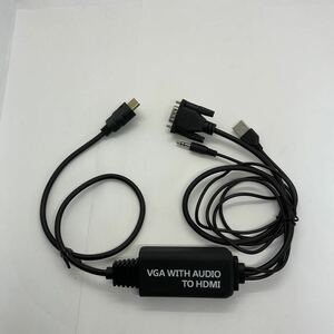 ◎(D356) 中古 VGA WITH AUDIO TO HDMI 変換ケーブル 音声ケーブル付