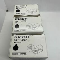 ◎ RICOH インク Ink タイプ400G 黒 1000ml 純正品 3個セット (商品番号613722)_画像2