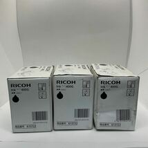 ◎ RICOH インク Ink タイプ400G 黒 1000ml 純正品 3個セット (商品番号613722)_画像4