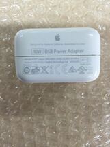 (D0101) Apple 純正 10W USB 電源アダプター 充電器 A1357 ライトニングケーブル付 ACアダプタ USB アダプタ Adapter iPad iPhone Mac_画像2