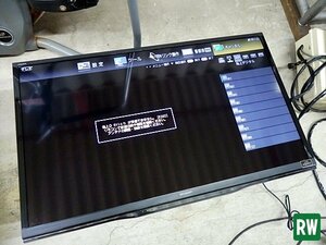 46V型 液晶カラーテレビ シャープ AQUOS/アクオス LC-46W9 2014年製 100V リモコン（未使用品） [3M-239128-10]