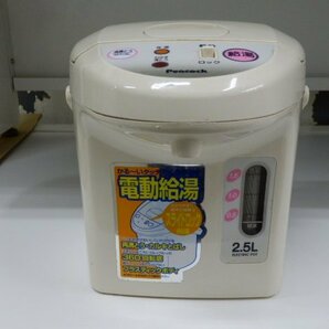 電気ポット 電動給湯ポット 魔法瓶 ピーコック WKK-25 容量2.5L 100V W230×D300×H230mm 家電 湯沸し器 保温 [2]の画像2