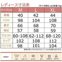 パジャマ レディース XL 長袖 綿100％ レディース 上下セット 厚手 秋冬_画像7