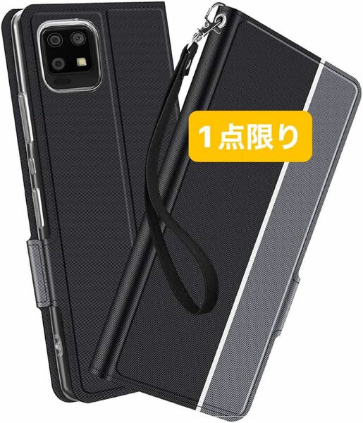 AQUOS zero6 SHG04 ケース [Gosento] 手帳型 カード収納 PUレザー シンプル ビジネス風 全面保護 