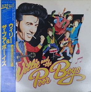 ウィリー＆ザ・プア・ボーイズ　28PP-1006 中古洋楽LPレコード