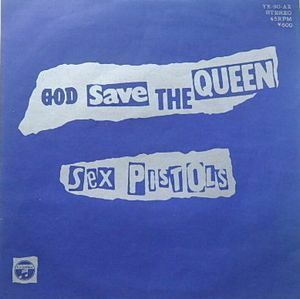 セックス・ピストルズ　GOD SAVE THE QUEEN YK-90-AX 中古洋楽EPレコード
