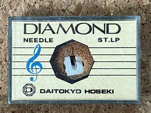パイオニア/Pioneer用 PL-N9 DAITOKYO HOSEKI DIAMOND NEEDLE ST.LP レコード交換針