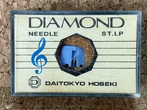 ビクター用 DT-21H DAITOKYO HOSEKI （TD5-21ST）DIAMOND NEEDLE ST.LP レコード交換針