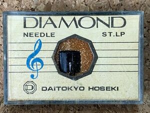 ソニー/SONY用 ND-126G DAITOKYO HOSEKI （TD15-126）DIAMOND NEEDLE ST.LP レコード交換針