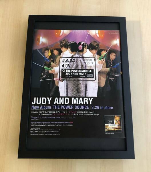 kj ★額装品★ JUDY AND MARY アルバム 広告 貴重写真 A4額入り ポスター風デザイン YUKI ユキ ジュディマリ ライブ コンサート CD