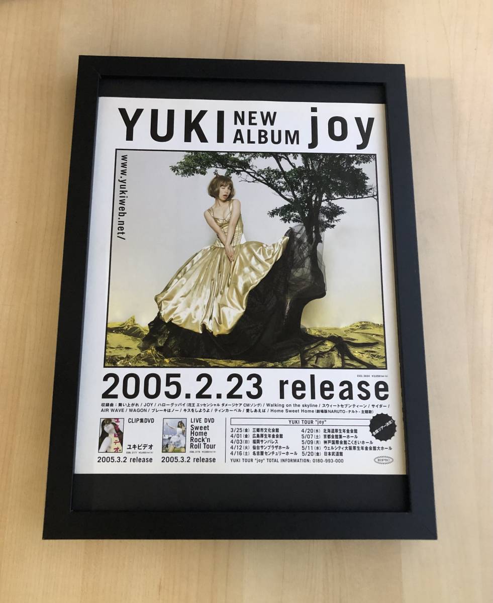 kj ★Framed Item★ YUKI Album Joy Advertisement Rare Photo A4 Framed Poster Style Design Yuki JUDY AND MARY Judy Mary CD Live DVD Not for Sale, antique, collection, printed matter, others