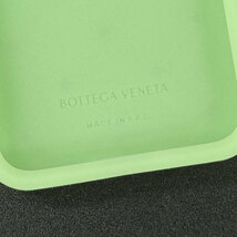 【72888-1】未使用・処分品　BOTTEGA VENETA ボッテガ　イントレチャート ラバー シリコン iPhoneケース　iPhone12/12pro　カバー_画像6