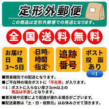 スズキ エブリィ エブリイ ワゴン バン da17w da64v da64w da17 da17v h4 led ヘッドライト バルブ 4wd 純正 左右 6500K 中古車 車中泊_画像10