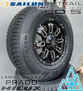 即納 スタッドレス プラド ハイラックス サーフ FJ H3 パジェロ SAILUN ICE BLAZER WST3 265/70R17 265/65R17 Balano 新品4本セット