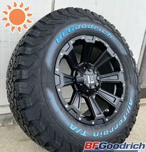 ランクル300（GX,AX,VX,ZX,GRスポーツ）17インチ タイヤホイールセット 4本セット 1台分 BF Goodrich ALLTERRAIN KO2 265/70R17 DeathRock_画像6