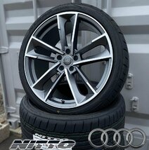 スポーティータイヤ NITTO ニットー NT555G2 255/35R20 アウディ Audi A5(8T/F5) A6(4F/4G) タイヤホイールセット 20インチ_画像2