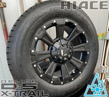 即日発送 スタッドレス デリカD5 エクストレイル RAV4 CX5 SAILUN WSTX 225/70R16 タイヤホイールセット DeathRock 16インチ_画像5