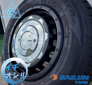 即納 スタッドレス LEXXEL SwaGGer ジムニー JB64 JB23 リフトアップ車 サイレン ICE BLAZER WSTX 215/70R16 225/70R16