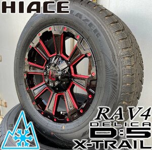 即日発送 スタッドレス デリカD5 エクストレイル RAV4 CX5 SAILUN WSTX 225/70R16 タイヤホイールセット DeathRock 16インチ