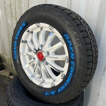 車検対応 ハイエース レジアスエース 16インチ タイヤホイールセット BD12 TOYO オープンカントリー AT 215/65R16 1台分 ホワイトレター_画像2