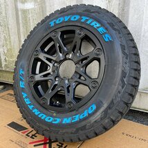 JB64 JB23 JA12 ジムニー タイヤホイール 5本セット（背面用付き）16インチ BDX08 TOYO オープンカントリーRT 185/85R16 ホワイトレター_画像6