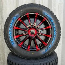 車検対応 ハイエース レジアスエース 16インチ タイヤホイールセット BD12 TOYO オープンカントリー AT 215/65R16 1台分 ホワイトレター_画像1