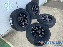 即納 スタッドレス プラド ハイラックス サーフ FJ H3 パジェロ タイヤ ホイールセット SAILUN WST3 265/70R17 265/65R17 4本セット 1台分_画像5