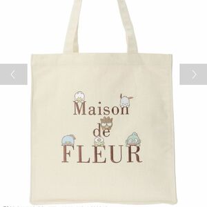 Maison de FLEUR けろけろけろっぴ　ハンギョドン　タキシードサム　ポチャッコ　ペックル　メゾンドフルール　サンリオ