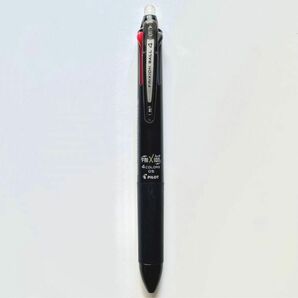 4色ボールペン フリクションボール4 0.5mm ブラック
