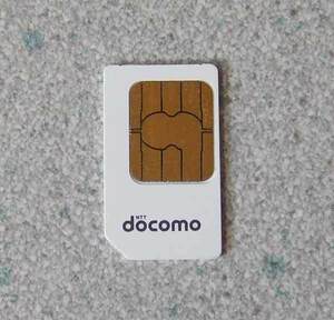 ドコモ docomo SIM FOMA カード 白