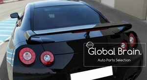 2007-2010 日産 GT-R GTR 前期 リア トランク スポイラー / リア エアロ リップ ウイング カバー トリム エクステンション ディフューザー