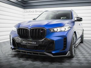 BMW X5 G05 Mスポーツ 後期 フロント リップ スポイラー V2/ サイド スプリッタ― バンパー アンダー ディフューザー フラップ