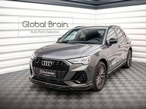 アウディ Q3 F3 Sライン フロント リップ スポイラー V2 / アンダー バンパー スプリッター エプロン バンパー ディフューザー