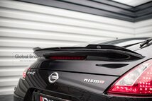 日産 フェアレディZ 370Z Z34 後期 Nismo ニスモ リア トランク スポイラー / ウィング エクステンション ディフューザー トリム エアロ_画像2