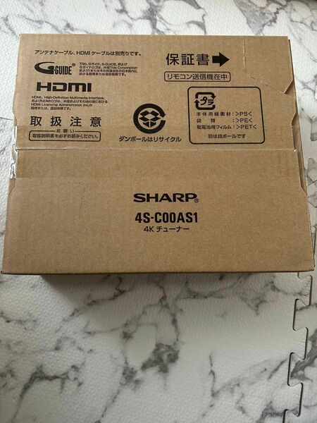 [4Kチューナー]新品未開封リモコン付きシャープ SHARP 4S-C00AS1