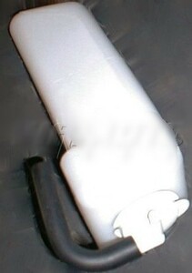 【生産終了】未使用 純正 三菱 タンク ASSY ラジエーター コンデンサー FTO DE3A MITSUBISHI Expansion Tank Radiator