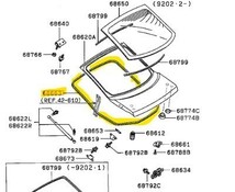 【残り1つ】未使用 純正 三菱 リア ウエザストリップ テールゲート オープニング GTO Z15A Z16A MITSUBISHI WEATHERSTRIPTAILGATE OPENING_画像3