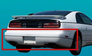 ★超希少 未使用 純正 日産 未塗装 リア バンパー フェイス 2 シーター フェアレディZ Z32 CZ32 NISSAN 300ZX REAR BUMPER