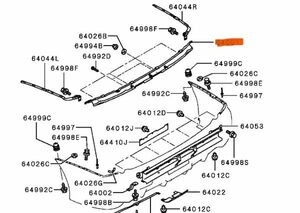 ★希少 未使用 純正 三菱 リア リーンホースメント リイン リテーナー レイン インナー RALLIART ランサー エボリューション ワゴン CT9W