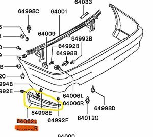 leftrightset 未使用 Genuine Mitsubishi リア Vanパ スポイラ アンダ エアダム イエロー 黄 Lancer エボリューション Lancer Evolution2 3 CE9A MITSUBISHI