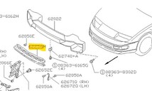 ★超希少 未使用 純正 日産 グリル フロント バンパー フェアレディZ ツインターボ Z32 CZ32 GCZ32 NISSAN 300ZX GRILLE, FRONT BUMPER_画像2