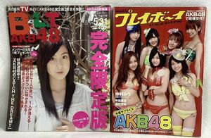 g_t S328 B.L.T.×AKB48 完全限定版 ひぐらしのなく頃に 誓 ver. weeklyプレイボーイ 水着サプライズ AKB48