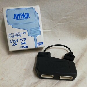 g_t　R956　HAL研　ジョイペア　JOY PAIR　箱付き　ファミコン　アクセサリ　レトロゲーム　昭和レトロ　NES　中古