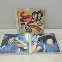 g_t S157 CD “ビクター　CD アニソン　「逮捕しちゃうぞ　歌う警察官、美幸ファイル、夏美ファイル、3枚セット」ケース付き“_画像1