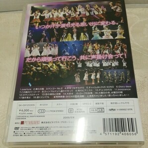 g_t S164 DVD “ピタゴラス DVD アイドル 「SKE48 初めての課外授業、チームS 2nd (手をつなきながら)公演、2枚セット」“の画像7