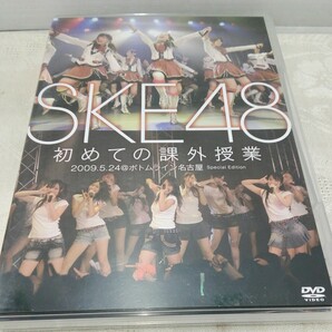 g_t S164 DVD “ピタゴラス DVD アイドル 「SKE48 初めての課外授業、チームS 2nd (手をつなきながら)公演、2枚セット」“の画像2