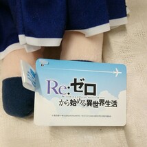 g_t S183 ぬいぐるみ “セガ　ぬいぐるみ　「Re:ゼロから始める異世界生活 メガジャンボ寝そべりぬいぐるみ `ラム`」“_画像7