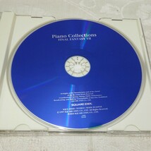 g_t S197 CD “SQUARE ENIX CD 「ファイナルファンタジーⅦ　Piano Collections」“ケース付き“_画像4